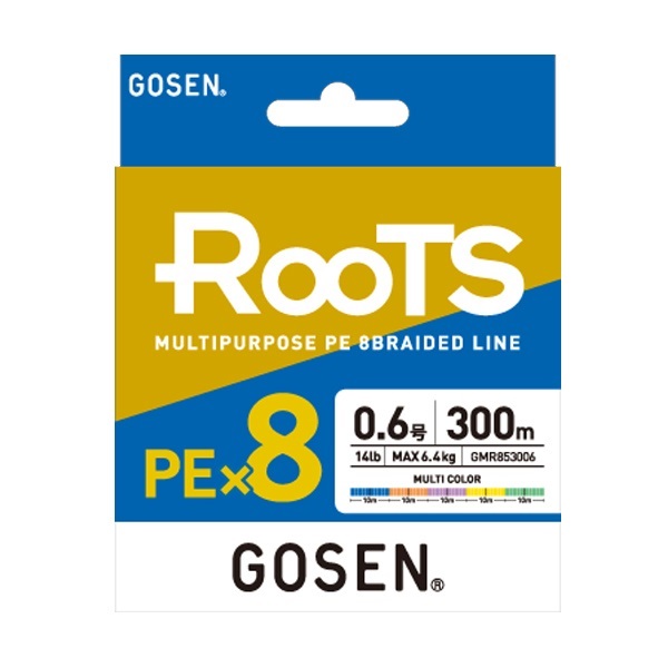 ルーツPEX8 マルチカラー